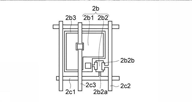 6404661-放射線検出器用アレイ基板、および放射線検出器 図000006