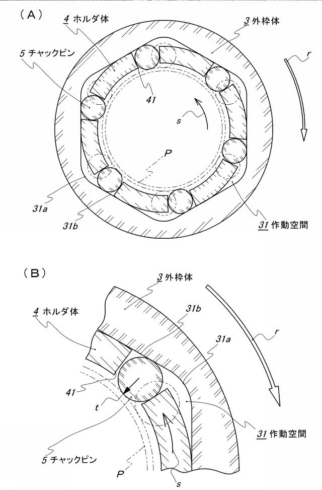 6406654-鋼管のチャック装置 図000006