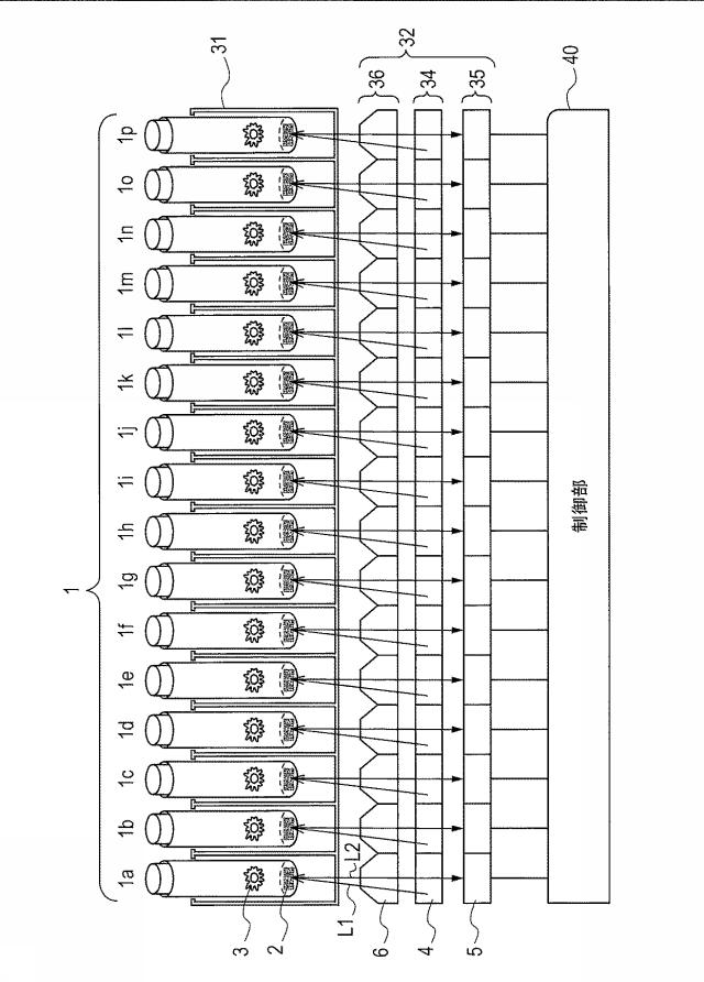 6410925-容器管理装置 図000006