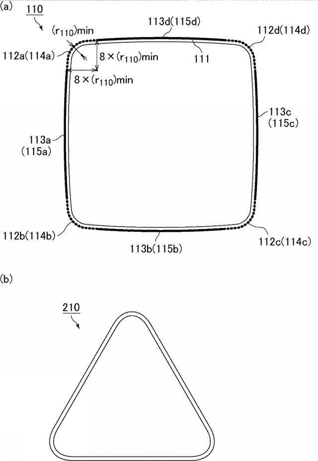 6419708-排ガス浄化装置 図000006