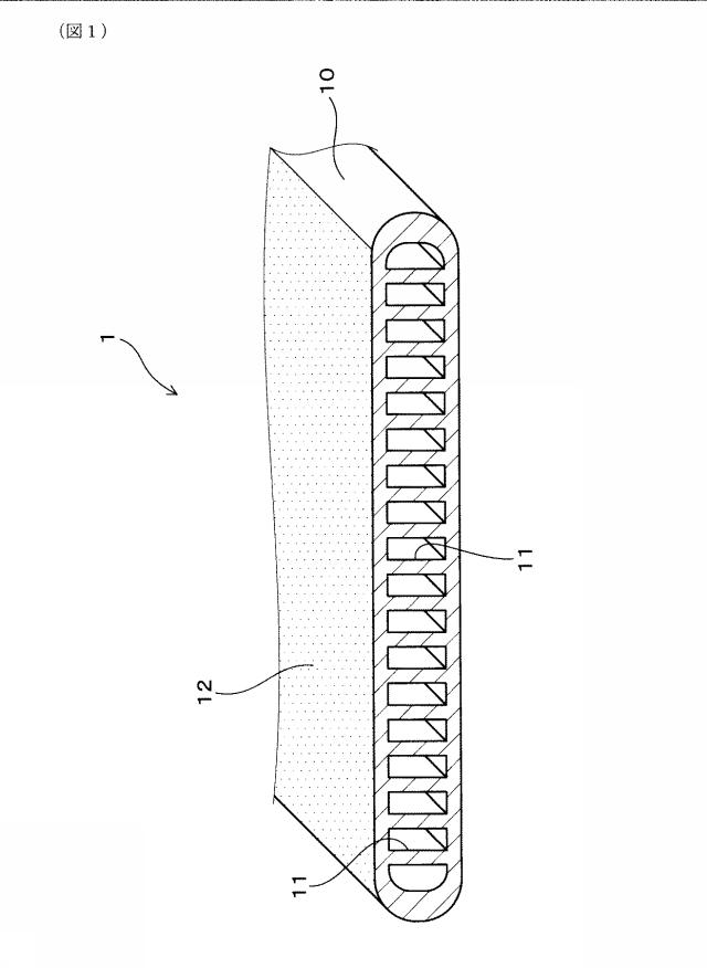 6438019-熱交換器用チューブ及び熱交換器並びにろう付け用ペースト 図000006