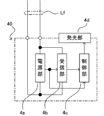 6442567-警報装置 図000006