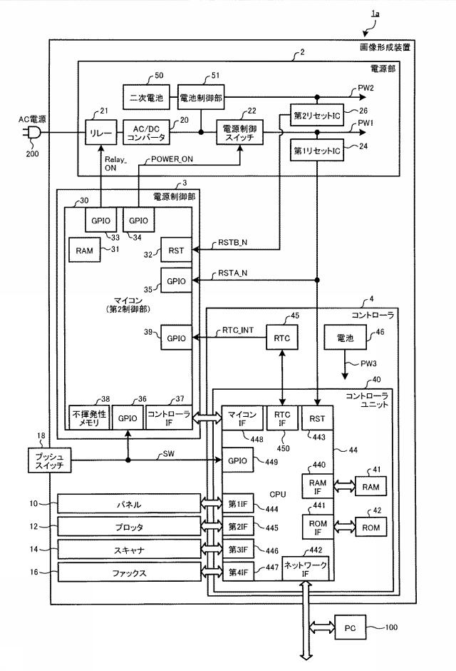 6442963-情報処理装置 図000006