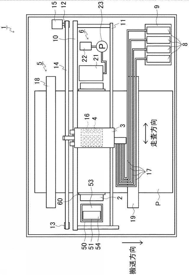 6443131-液体吐出記録装置及び液体回収方法 図000006