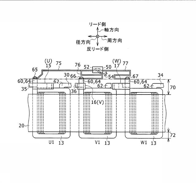 6443303-回転電機ステータ 図000006