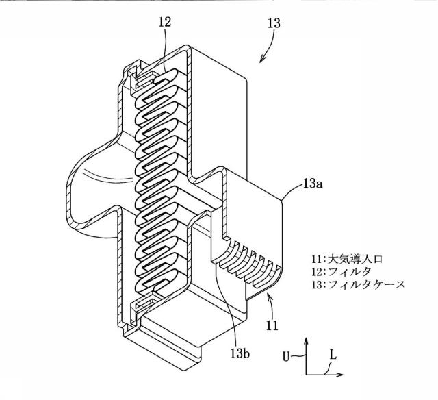 6443638-蒸発燃料処理装置 図000006