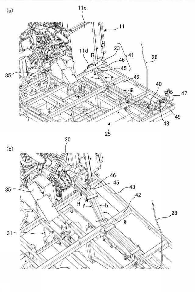 6444710-作業車両 図000006