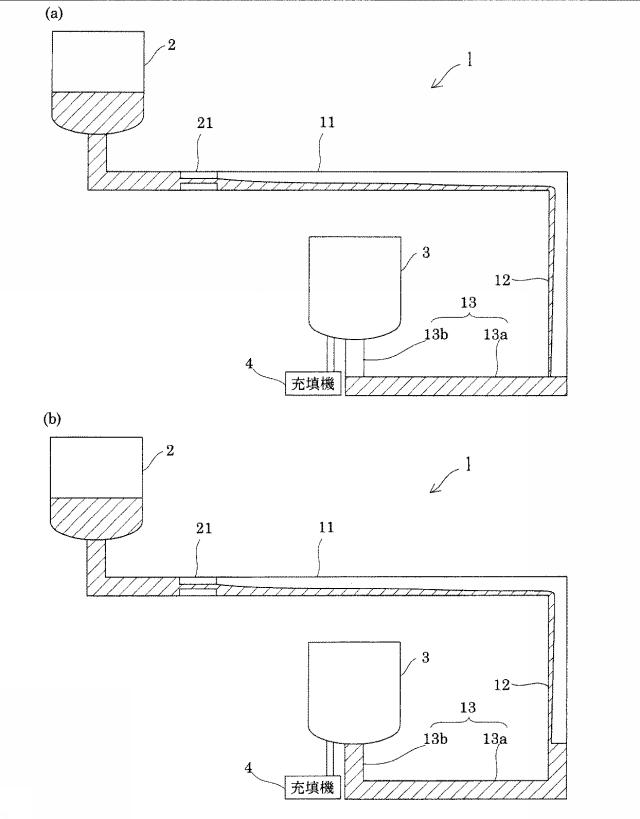 6452195-送液方法及び送液装置 図000006