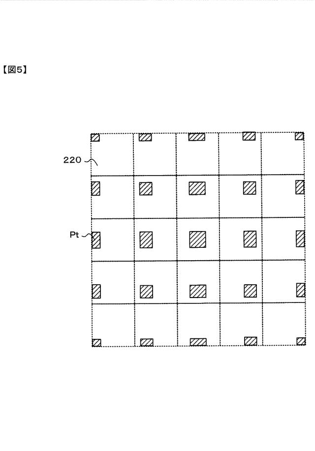 6459262-ヘッドマウントディスプレイ 図000006