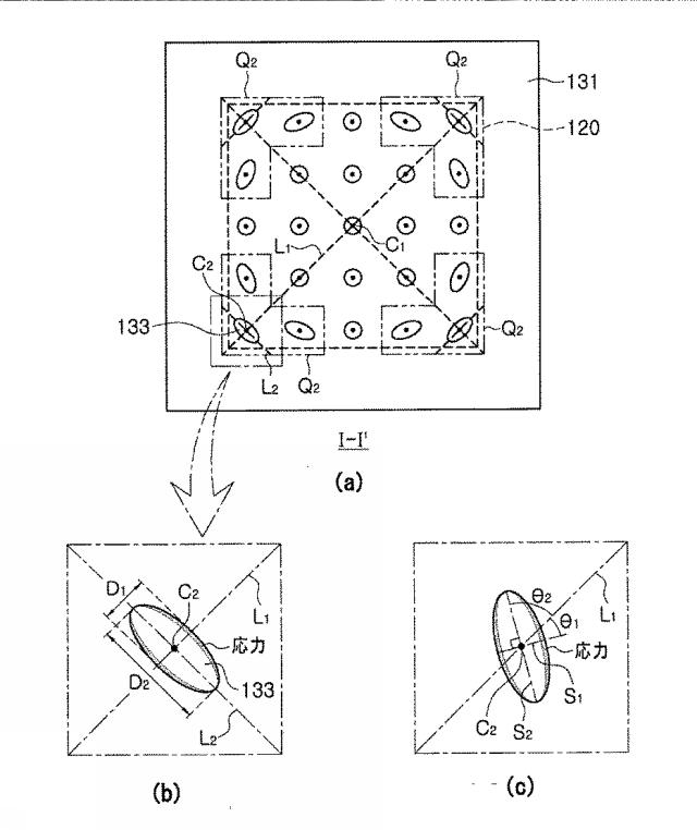 6471985-電子部品パッケージ及びこれを含む電子機器 図000006