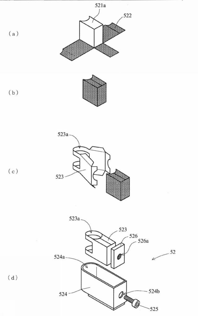 6472127-鏝先及び蓄熱具 図000006