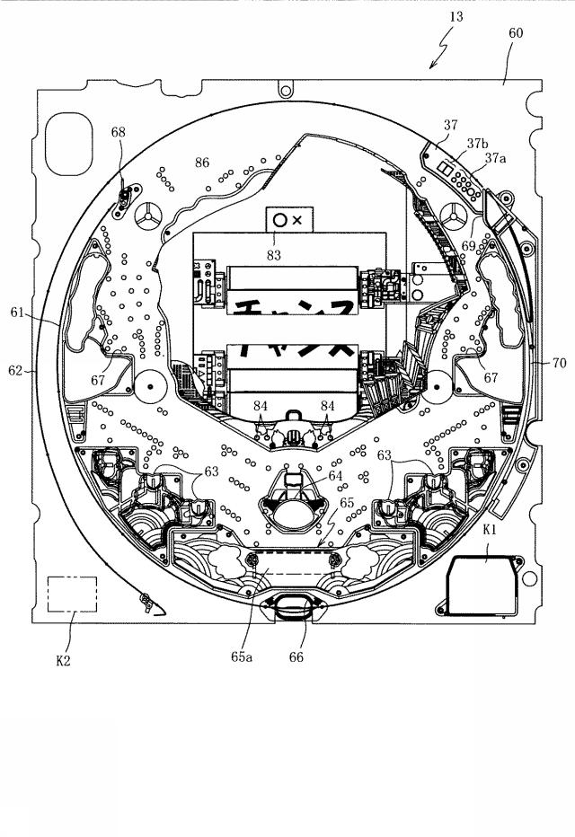 6477819-遊技機 図000006