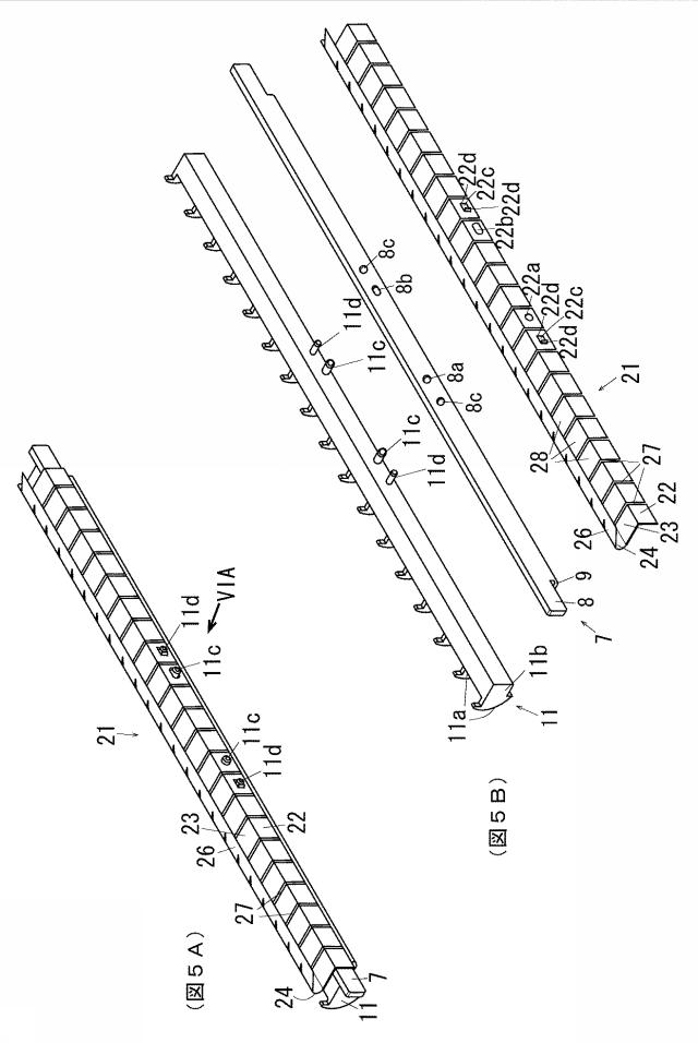 6500525-加圧部材、定着装置および画像形成装置 図000006