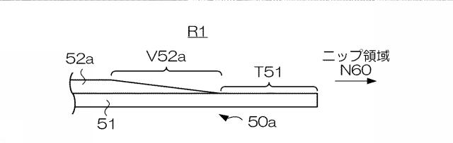 6500539-定着ユニット及び画像形成装置 図000006