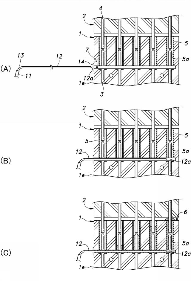 6502599-グラウトが充填されたコンクリート部材の構築方法及びコンクリート部材に対するグラウト充填方法 図000006