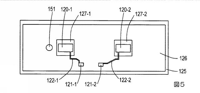 6518369-アナログ増幅用真空管、真空管 図000006