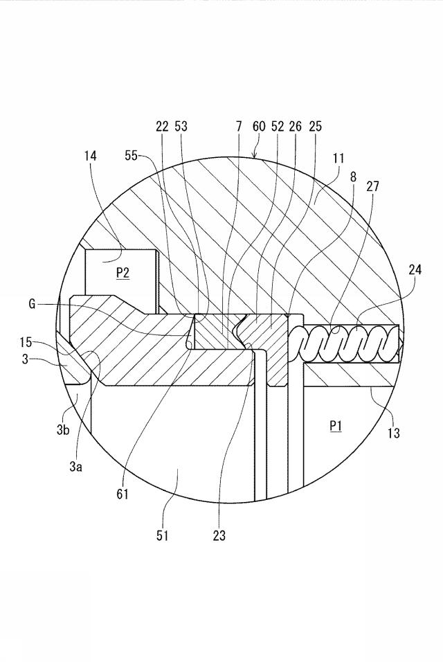 6522746-トラニオン型ボールバルブ並びにバルブのシール構造とバルブ用パッキン 図000006