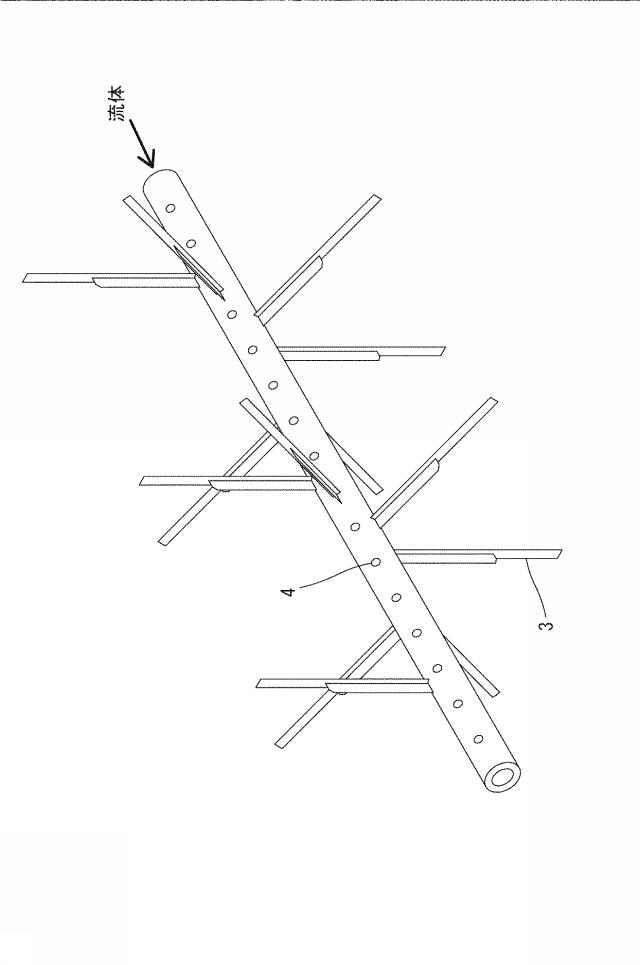 6531150-有機物用の乾燥機 図000006