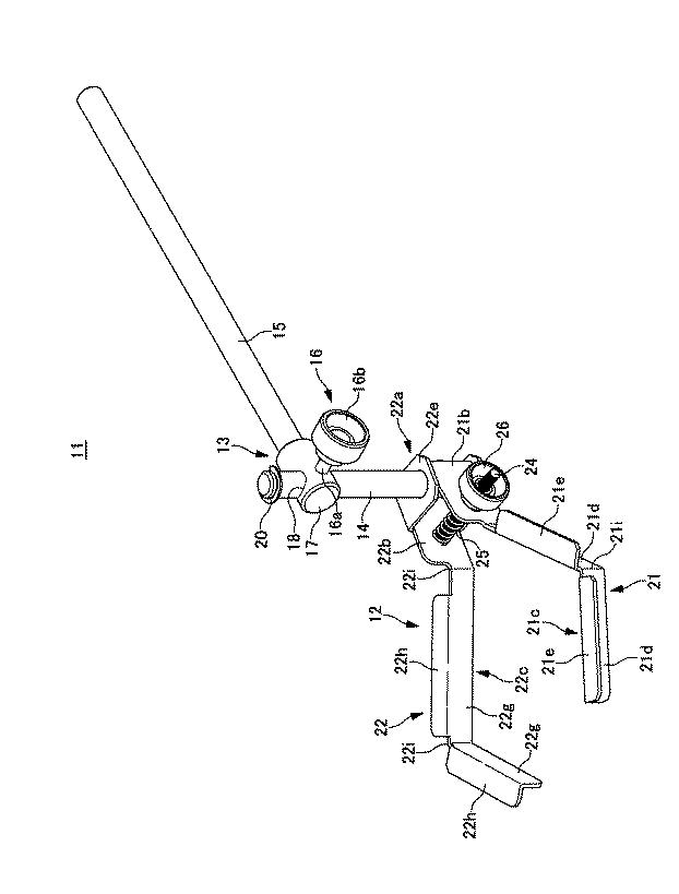 6534517-試料容器支持装置 図000006