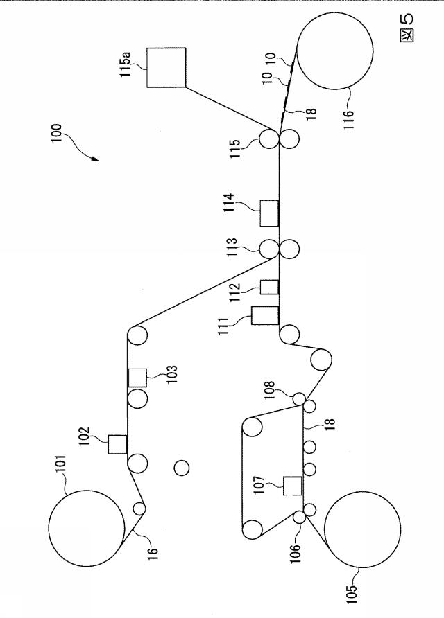 6541757-再剥離ラベルおよびその製造方法 図000006