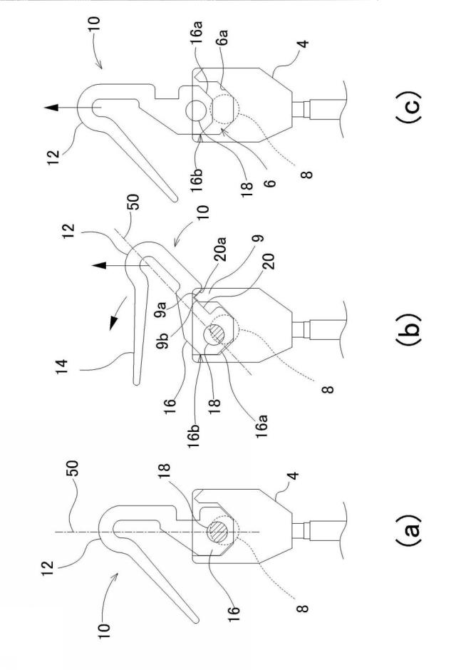 6545018-非常灯機能確認操作棒 図000006