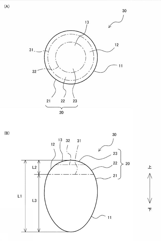 6550558-卵殻形状物からの卵殻形状容器の製造方法 図000006