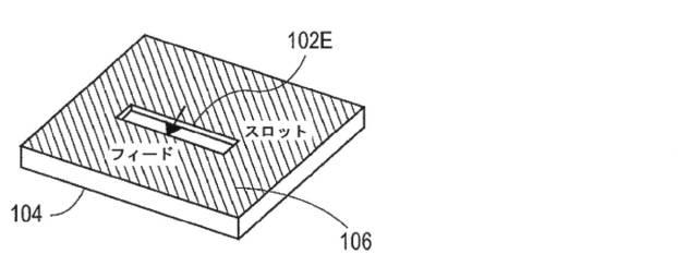 6553623-電磁エネルギー生成のための多素子カプラ 図000006