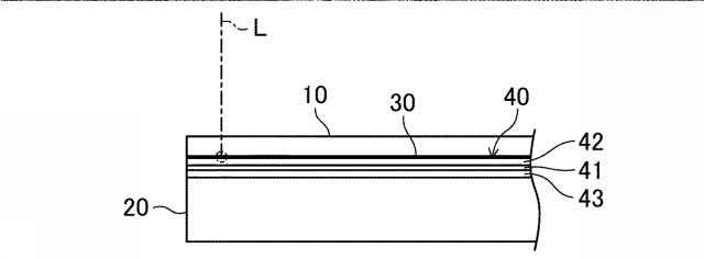 6577237-レーザー接合用中間部材及び接合方法 図000006