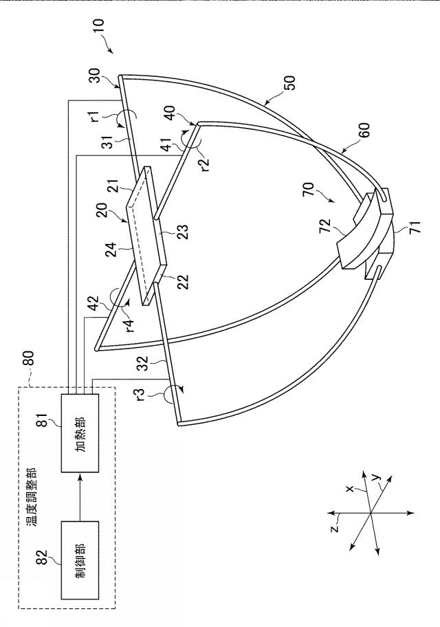 6583063-アクチュエータ装置 図000006