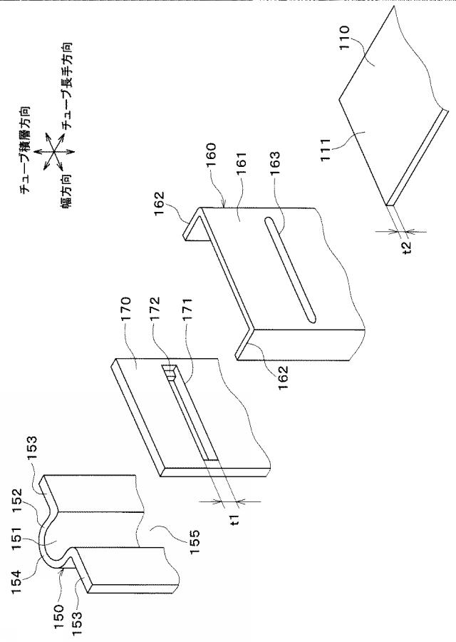 6583071-タンク、および熱交換器 図000006