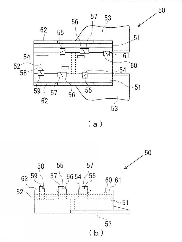 6601945-眼内レンズ挿入器具 図000006