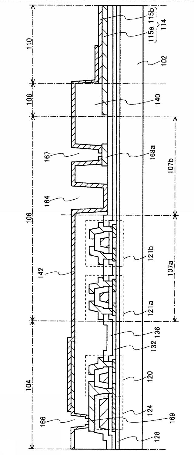 6609495-表示装置及び表示装置の製造方法 図000006