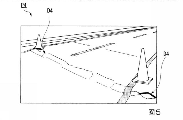 6615065-情報処理装置、情報処理方法、及びプログラム 図000006