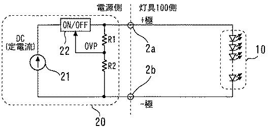 6623630-照明器具 図000006