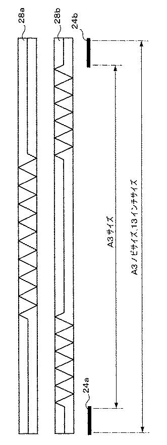 6623699-ニップ形成ユニット、定着装置及び画像形成装置 図000006