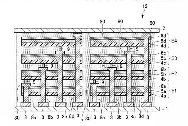 6623717-エレクトロクロミック表示装置及びその製造方法 図000006