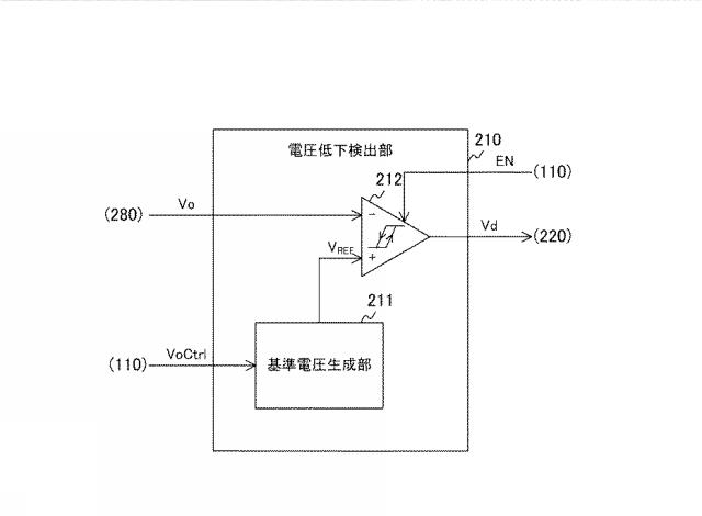 6624071-電圧変換回路、電子装置、および、電圧変換回路の制御方法 図000006