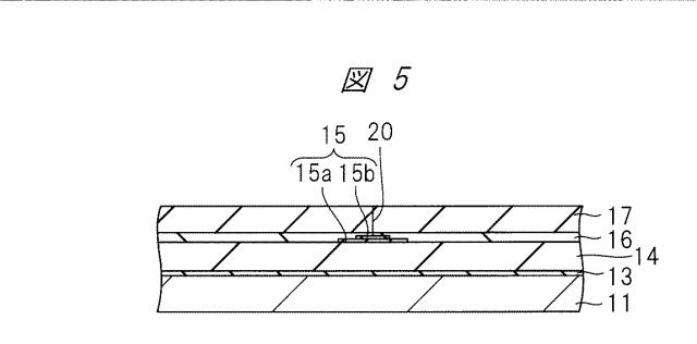 6625502-車両の床構造および車両の床構造の製造方法 図000006