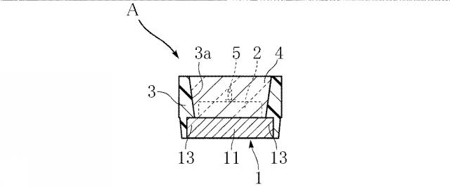 6625701-半導体発光装置 図000006