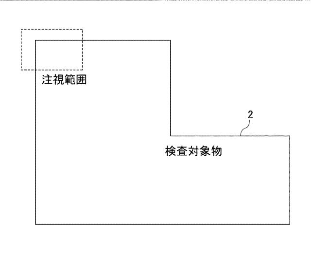6626057-検査装置及び検査システム 図000006