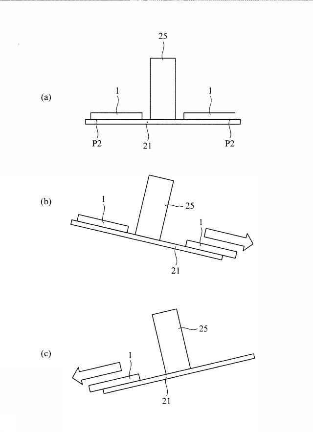 6626422-製品供給装置 図000006