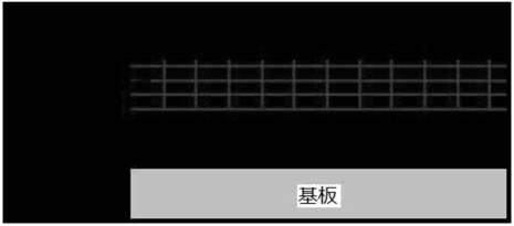 6633525-表面処理を通じた金属ナノワイヤー基盤透明導電性膜のパターニング方法 図000006