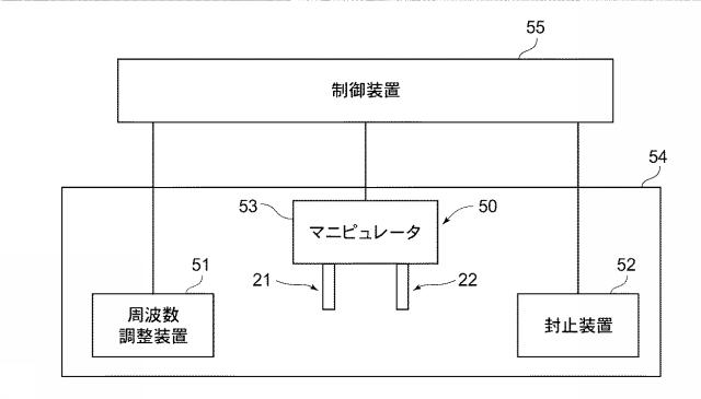 6635263-電子部品の移載方法および装置 図000006