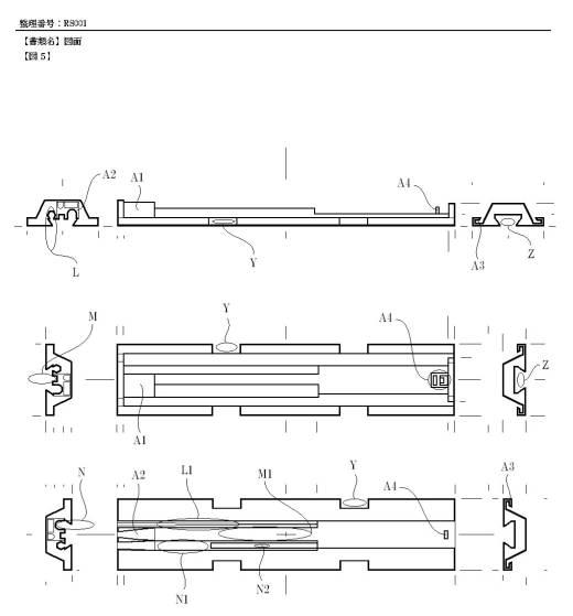 6644214-万能ケース 図000006