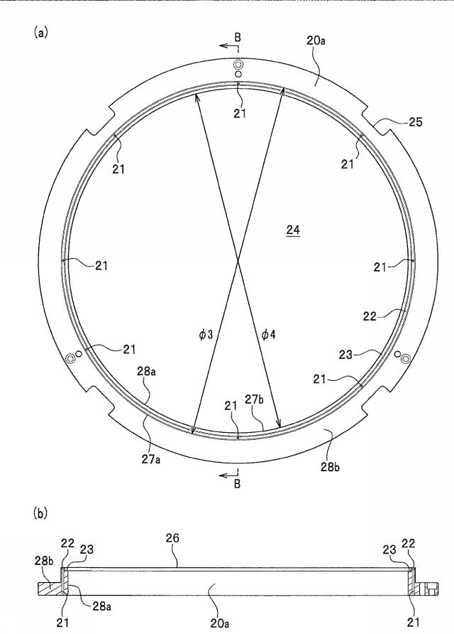 6651208-ウェハチャック及びチャックリング 図000006