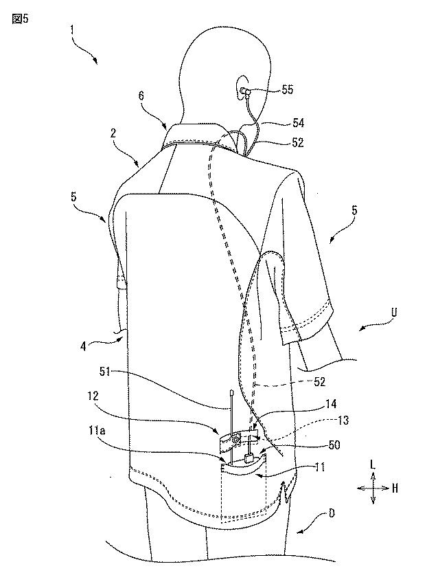 6664457-作業用衣服 図000006