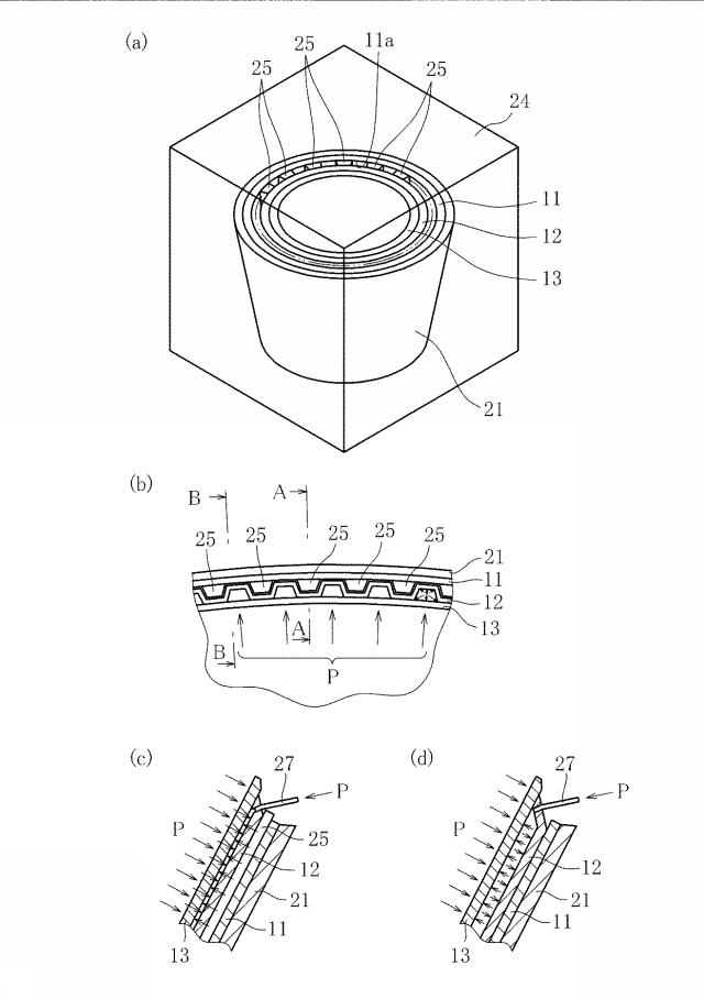 6664786-ロケット用再生冷却ノズルの製造方法 図000006