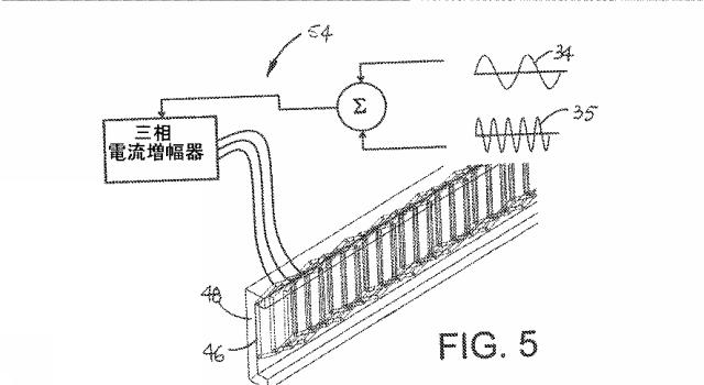 6673913-電磁石コンベア 図000006