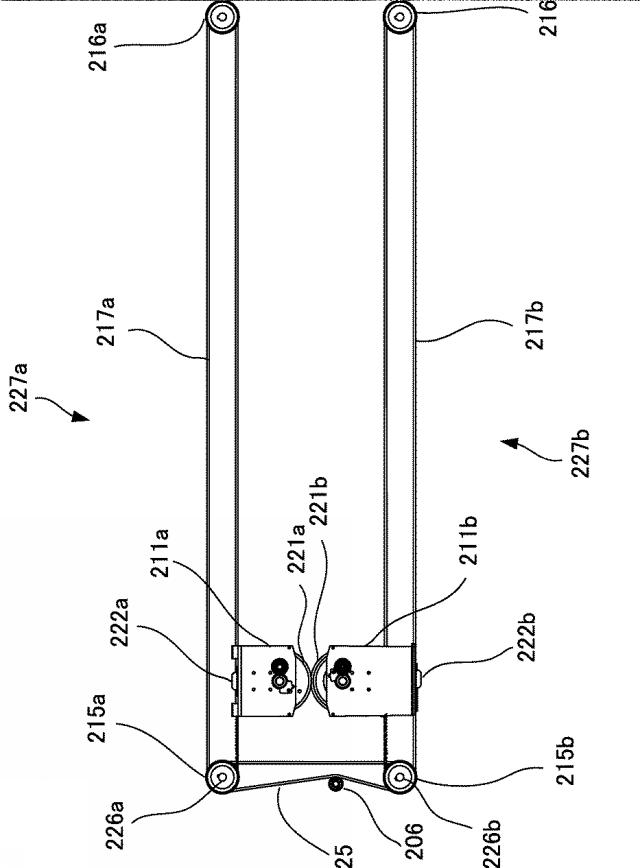 6719047-用紙裁断装置 図000006