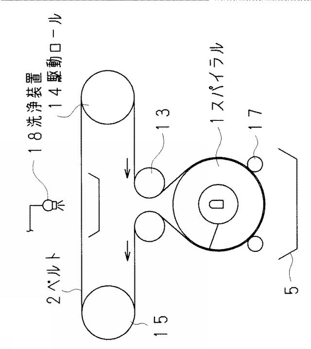 6730679-ベルト走行式ドラム型濃縮機 図000006